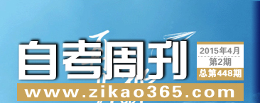 �Կ��ܿ���448��