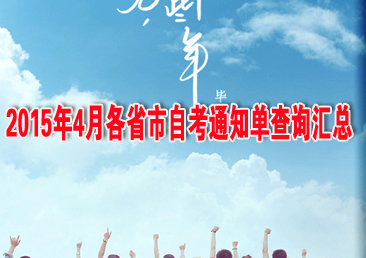 �Կ��ܿ���448��