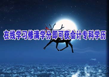 �Կ��ܿ���459��