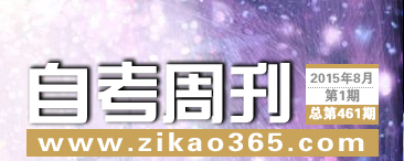 �Կ��ܿ���461��