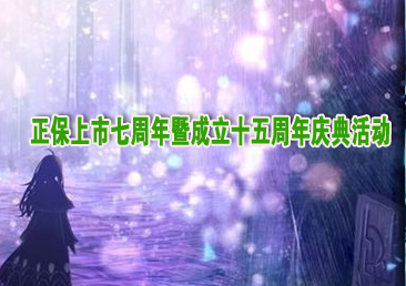 �Կ��ܿ���461��