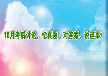 �Կ��ܿ���469��