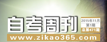 �Կ��ܿ���471��