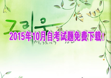 �Կ��ܿ���474��