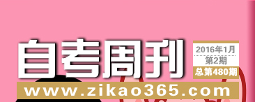 �Կ��ܿ���480��