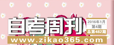 �Կ��ܿ���482��