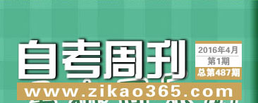 �Կ��ܿ���488��