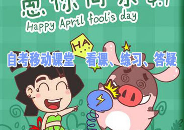 �Կ��ܿ���488��