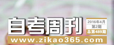 �Կ��ܿ���489��