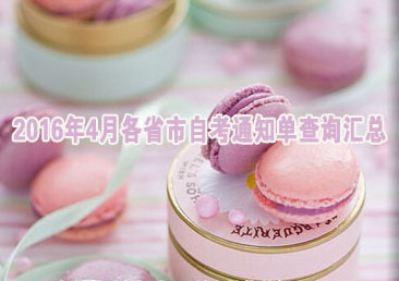 �Կ��ܿ���489��