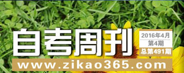 �Կ��ܿ���491��