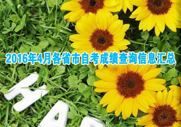 �Կ��ܿ���491��