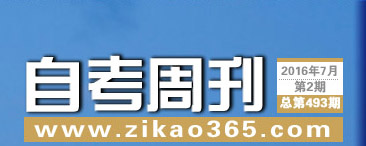 �Կ��ܿ���493��