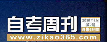 �Կ��ܿ���494��