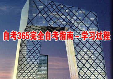 �Կ��ܿ���494��