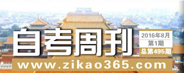 �Կ��ܿ���495��