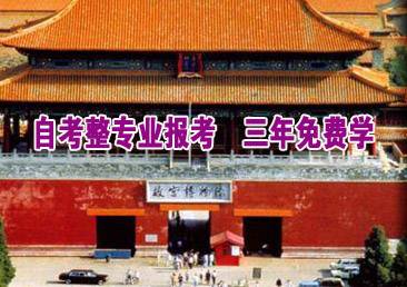 �Կ��ܿ���495��