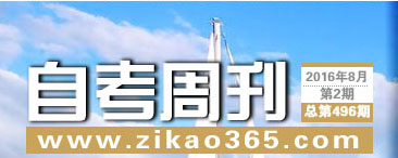 �Կ��ܿ���496��