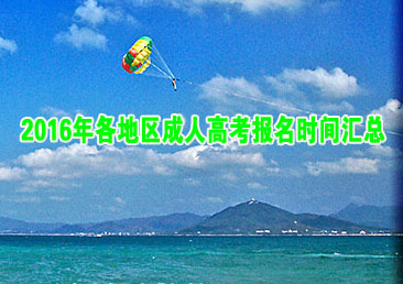 �Կ��ܿ���497��