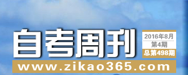 �Կ��ܿ���498��