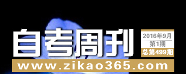 �Կ��ܿ���499��