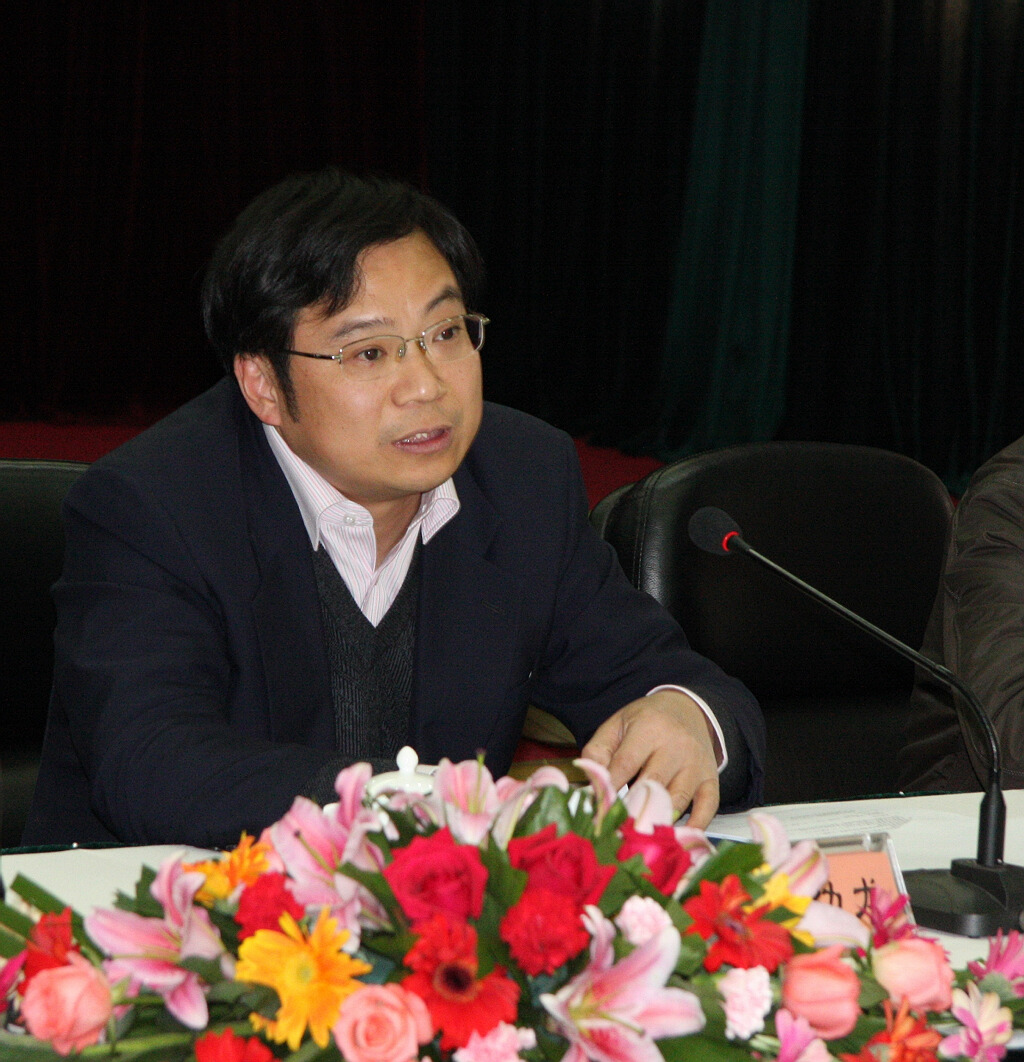 自考工作會在南京召開