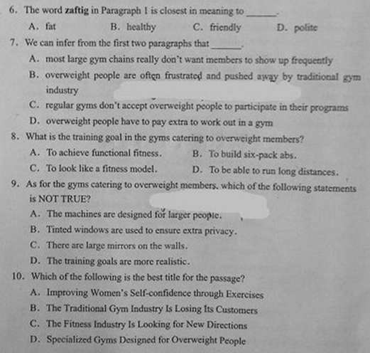 2015年11月7日北京學位英語試題