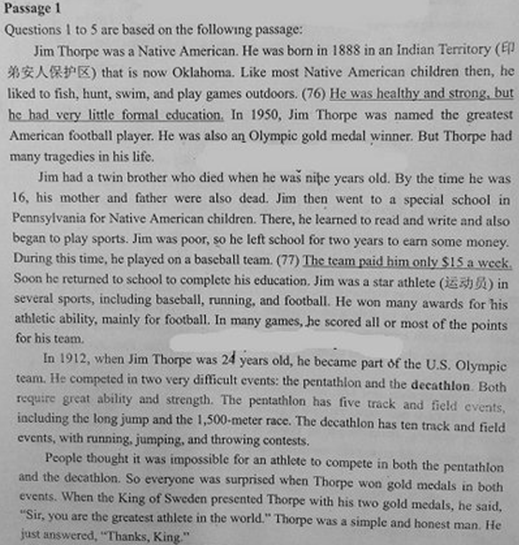 2015年11月7日北京學位英語試題