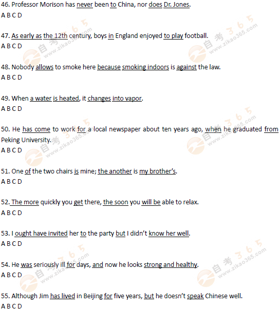 2016年11月北京學(xué)位英語(yǔ)考試挑錯(cuò)試題