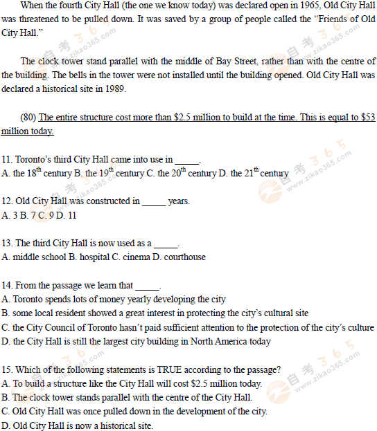 2016年11月北京學(xué)位英語(yǔ)閱讀試題