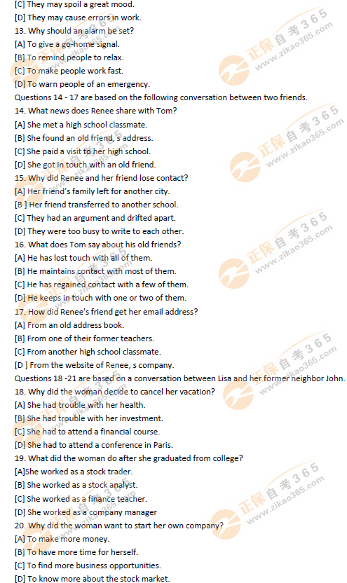 全國英語等級考試三級歷年試題