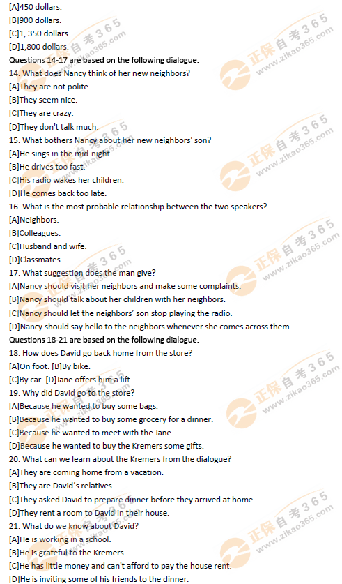 全國英語等級考試三級歷年試題