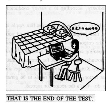 全國英語等級考試三級試題