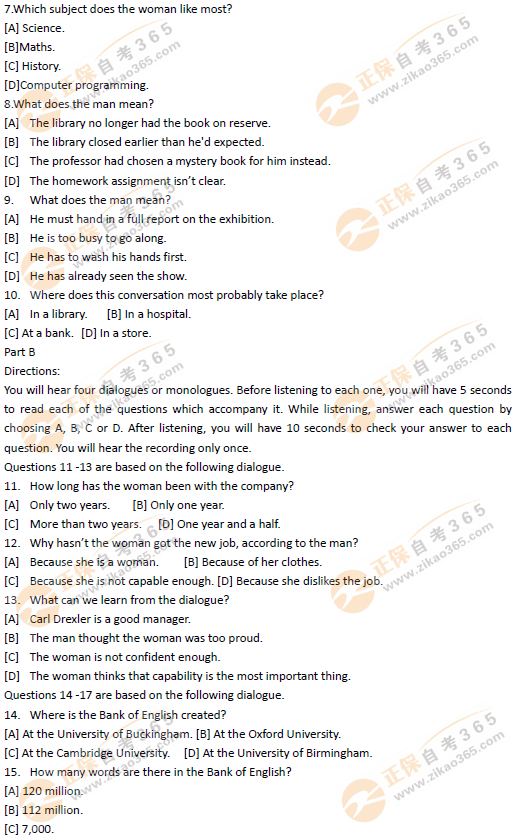 全國(guó)英語(yǔ)等級(jí)考試三級(jí)試題