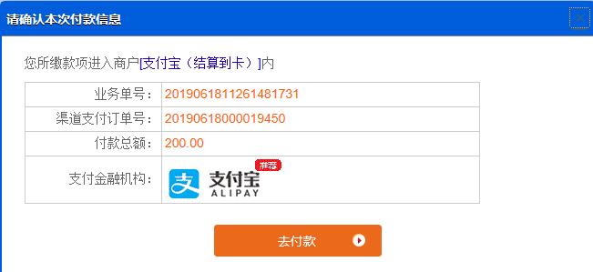 南昌師范學(xué)院4 南昌師范學(xué)院4