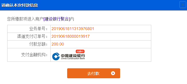 南昌師范學(xué)院7 南昌師范學(xué)院7