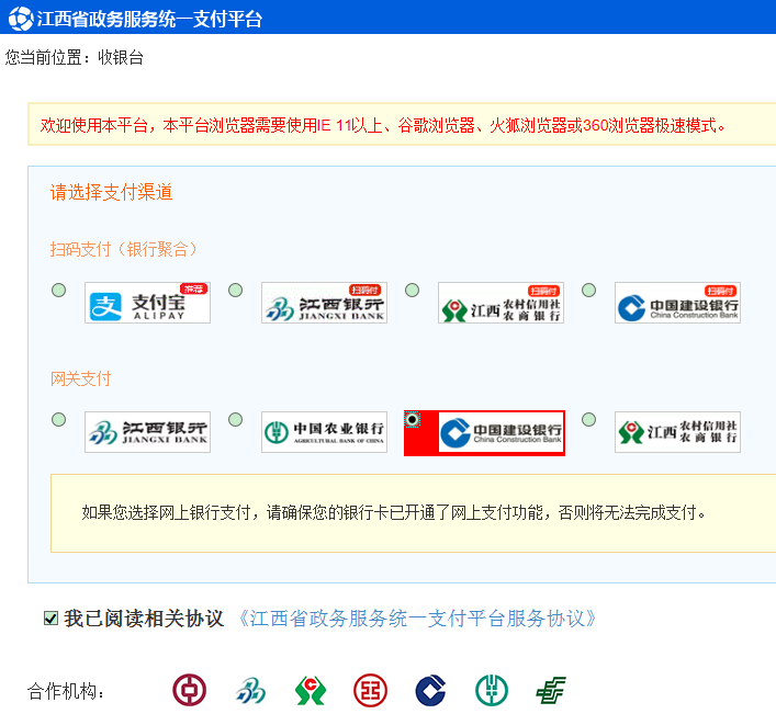 南昌師范學(xué)院9 南昌師范學(xué)院9