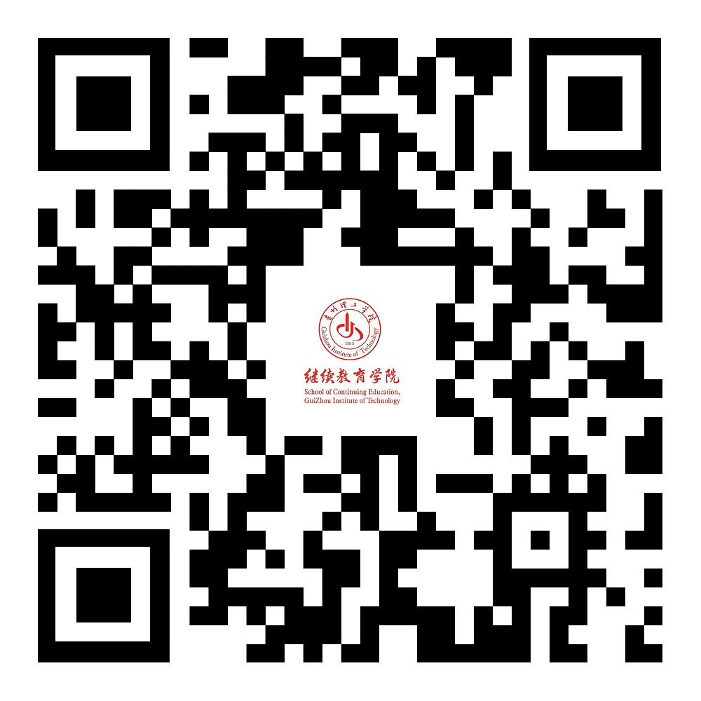 (掃碼查看) (掃碼查看)