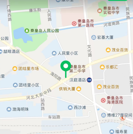 秦皇島市2024年下半年自學考試考點2 秦皇島市2024年下半年自學考試考點2